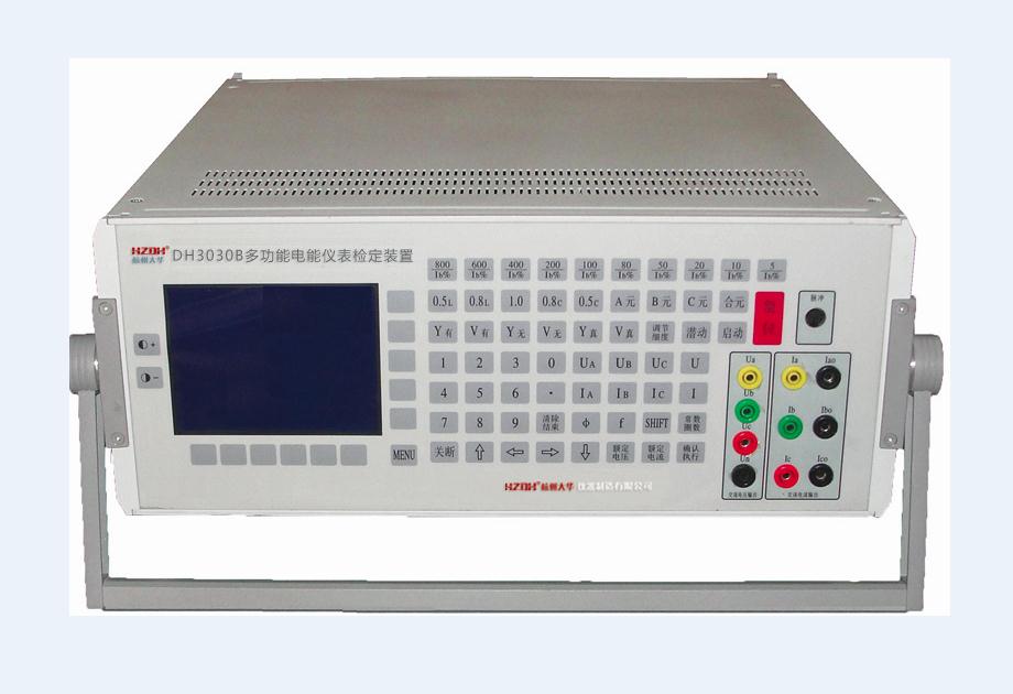 DHMS-1 ΢����W�C�ό��x��̖���Ϻ��p��