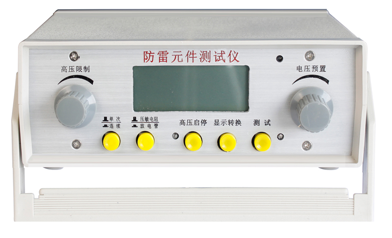 ETCR9500ϵ�Пo(w��)���߉�CT׃�Ȝy(c��)ԇ�x�N(xi��o)�ۡ��Ϻ��p��