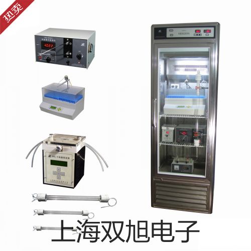 DGMDC-3-XTL-20�B���y