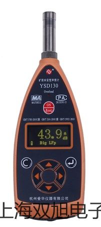 ���p���ơ��t(y��)������p����YQY-740AYQY740A����(sh��)