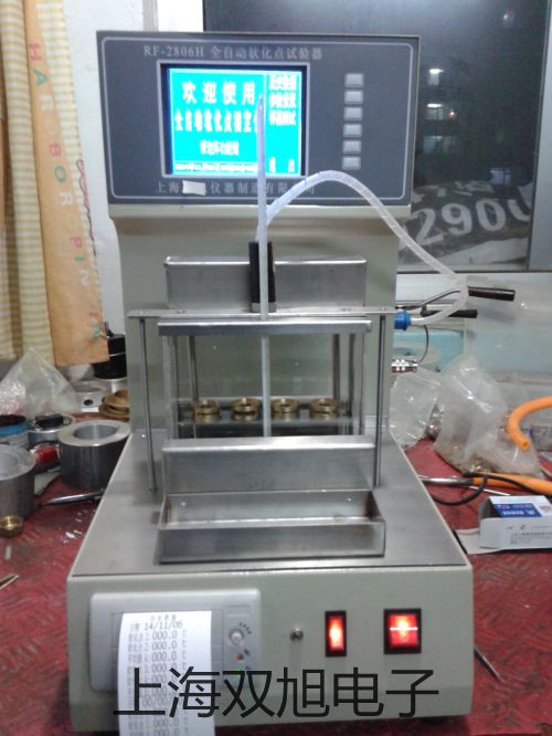 ���p���ơ�PS30-10AC�ӽ��_�P(gu��n)�N��