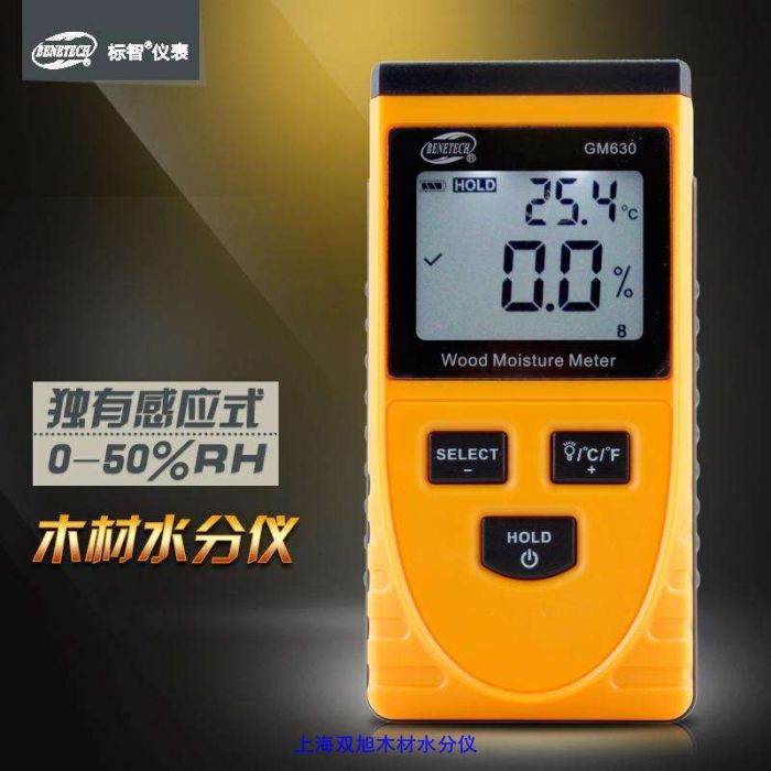 AME-D-I2-24�Һ�����y